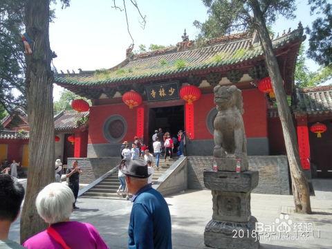 郑州黄岗寺爆料案最新,揭秘背后惊人真相与法律较量